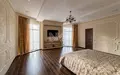 2-этажный коттедж 305.6 м² с отделкой