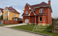 2-этажный коттедж 420 м² без отделки