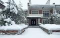 2-этажный таунхаус 940 м² без отделки