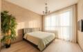 2-КОМН. КВАРТИРА С ОТДЕЛКОЙ 75.5 М² НА 9 ЭТАЖЕ