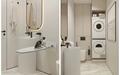 4-КОМН. КВАРТИРА С ОТДЕЛКОЙ 155 М² НА 15 ЭТАЖЕ