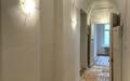 5-КОМН. КВАРТИРА БЕЗ ОТДЕЛКИ 134.2 М² НА 1 ЭТАЖЕ