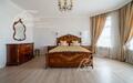 2-этажный коттедж 400 м² с отделкой