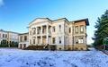 2-этажный коттедж 1 320 м² без отделки
