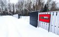 Участок 23.6 сот.