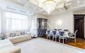 4-КОМН. КВАРТИРА С ОТДЕЛКОЙ 117 М² НА 3 ЭТАЖЕ