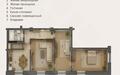 3-КОМН. КВАРТИРА С ОТДЕЛКОЙ 77 М² НА 5 ЭТАЖЕ