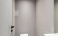 2-этажный коттедж 850 м² с отделкой