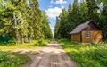 Участок 50 сот. в охраняемом поселке