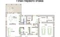 1-этажный коттедж 350 м² с отделкой