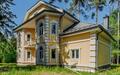 2-этажный коттедж 560 м² без отделки