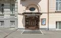 5-КОМН. КВАРТИРА С ОТДЕЛКОЙ 142.6 М² НА 7 ЭТАЖЕ