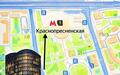 4-КОМН. КВАРТИРА С ОТДЕЛКОЙ 155 М² НА 15 ЭТАЖЕ