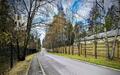 Участок 14 сот. в охраняемом поселке