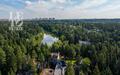 Участок 10 сот. в охраняемом поселке