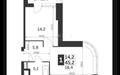 2-КОМН. КВАРТИРА С ОТДЕЛКОЙ 45.5 М² НА 10 ЭТАЖЕ