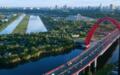 5-КОМН. КВАРТИРА С ОТДЕЛКОЙ 218.9 М² НА 38 ЭТАЖЕ