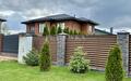 2-этажный коттедж 249.8 м² без отделки