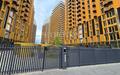 2-КОМН. КВАРТИРА БЕЗ ОТДЕЛКИ 74 М² НА 13 ЭТАЖЕ