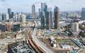 4-КОМН. КВАРТИРА БЕЗ ОТДЕЛКИ 114.6 М² НА 53 ЭТАЖЕ