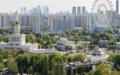 2-КОМН. КВАРТИРА С ОТДЕЛКОЙ 45.5 М² НА 10 ЭТАЖЕ