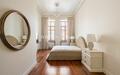 6-КОМН. КВАРТИРА С ОТДЕЛКОЙ 311.4 М² НА 6 ЭТАЖЕ