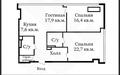 3-КОМН. КВАРТИРА С ОТДЕЛКОЙ 87 М² НА 9 ЭТАЖЕ