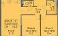 2-КОМН. КВАРТИРА С ОТДЕЛКОЙ 55.6 М² НА 17 ЭТАЖЕ