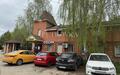Участок 15 сот.