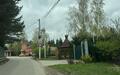 Участок 15 сот.