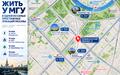 4-КОМН. КВАРТИРА С ОТДЕЛКОЙ 106.3 М² НА 6 ЭТАЖЕ