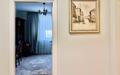 6-КОМН. КВАРТИРА С ОТДЕЛКОЙ 150 М² НА 18 ЭТАЖЕ
