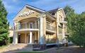 4-этажный коттедж 384.4 м² с отделкой