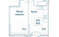 1-КОМН. КВАРТИРА БЕЗ ОТДЕЛКИ 41 М² НА 21 ЭТАЖЕ