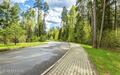 Участок 50 сот. в охраняемом поселке