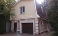 1-этажный коттедж 1 014 м² с отделкой