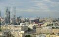 3-КОМН. АПАРТАМЕНТЫ С ОТДЕЛКОЙ 128 М² НА 24 ЭТАЖЕ