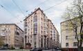6-КОМН. КВАРТИРА С ОТДЕЛКОЙ 229.3 М² НА 4 ЭТАЖЕ
