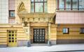 3-КОМН. КВАРТИРА С ОТДЕЛКОЙ 199 М² НА 2 ЭТАЖЕ