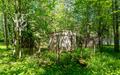 Участок 40 сот.