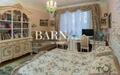 2-этажный коттедж 800 м² с отделкой
