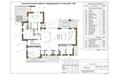 3-этажный коттедж 550 м² с отделкой