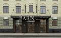 4-КОМН. КВАРТИРА БЕЗ ОТДЕЛКИ 169.8 М² НА 6 ЭТАЖЕ