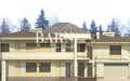 2-этажный коттедж 1 700 м² без отделки