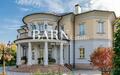 2-этажный коттедж 1 800 м² с отделкой
