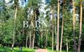 Участок 30 сот. в охраняемом поселке