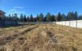 Участок 15 сот.