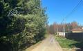 Участок 15 сот.