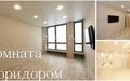 4-КОМН. КВАРТИРА С ОТДЕЛКОЙ 190 М² НА 26 ЭТАЖЕ