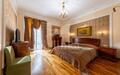 4-этажный коттедж 1 250 м² с отделкой